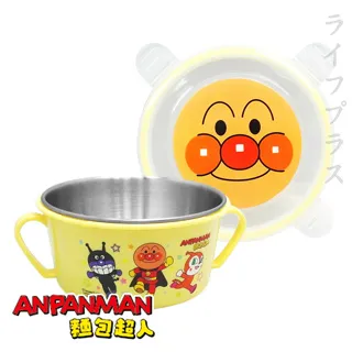 【麵包超人】不思議!? 智慧感應麵包超人號 歷史價格詳細信息