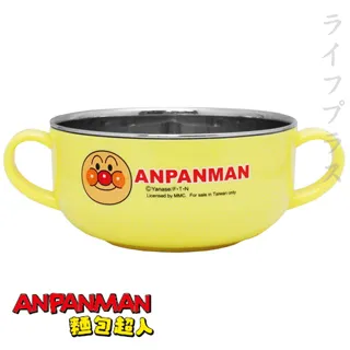 麵包超人 兒童洗髮精 日本製 不刺激眼睛 250ml 歷史價格詳細信息