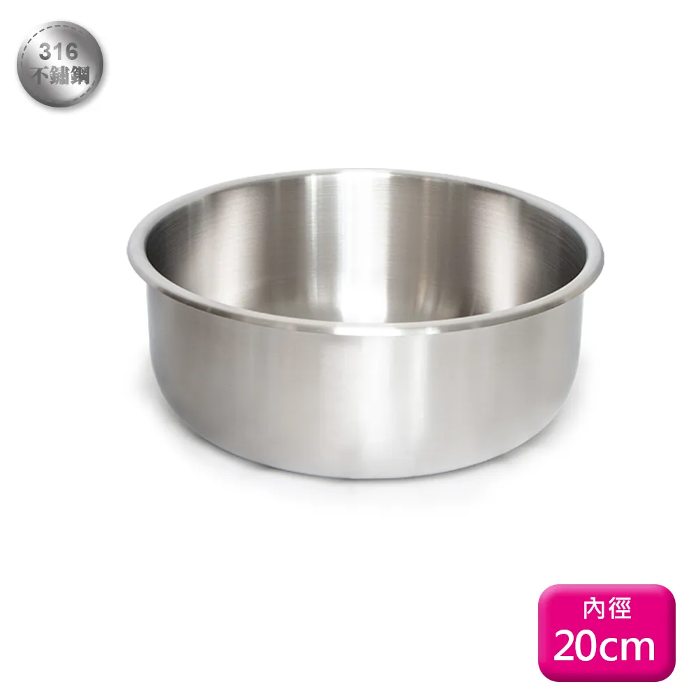 御鼎不沾煎匙-大-2入 歷史價格詳細信息