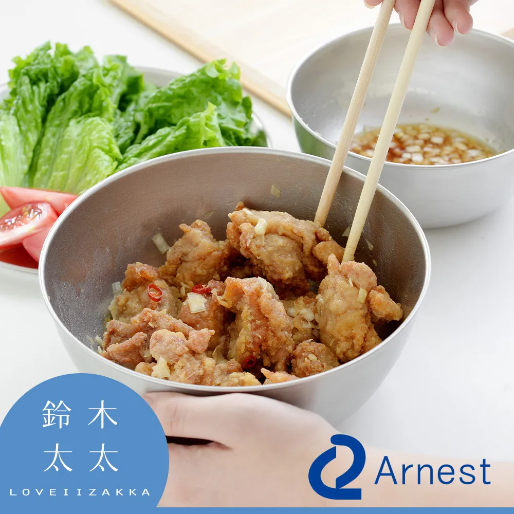 【Arnest】不鏽鋼簡易蒸盤(28-30CM) 歷史價格詳細信息