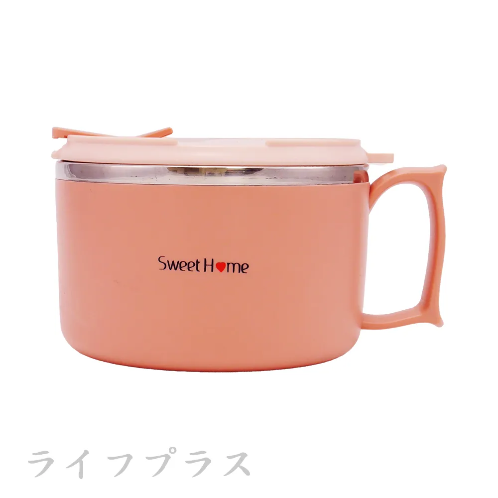 SweetHome XO#304不鏽鋼密封湯碗-1400ml(1入組) 歷史價格詳細信息
