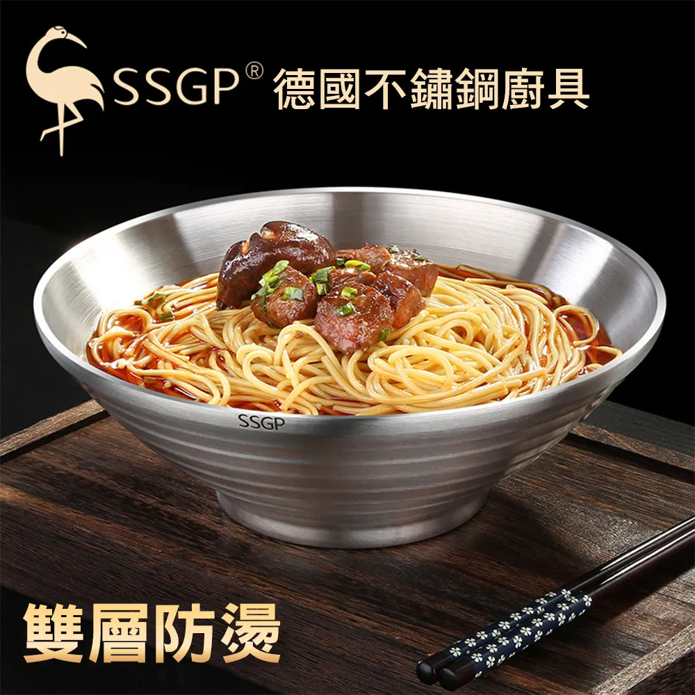 【CS22】德絨磨毛馬甲式保暖打底發熱内衣(2件/入)-2入 歷史價格詳細信息