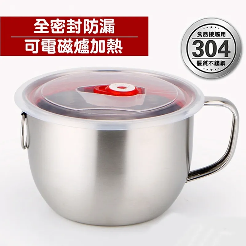 【CS22】不鏽綱廚電磁爐廚房用品置物架-2入 歷史價格詳細信息