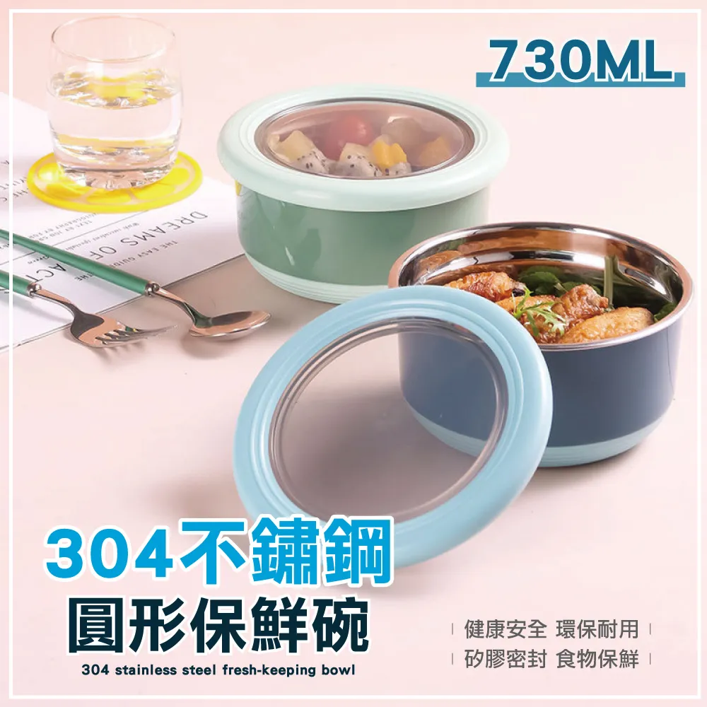 【佳工坊】304不鏽鋼胖胖造型兒童真空保溫水壺/贈貼紙及背帶(1000ml) 歷史價格詳細信息