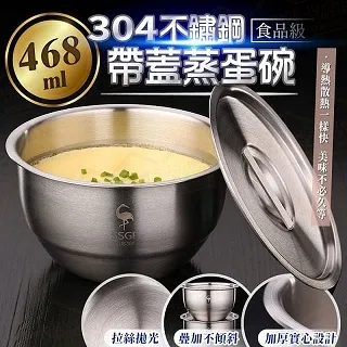 304不鏽鋼帶強度高1/2 3/4h韌性好0.025mm20錕精扎不鏽鋼皮 歷史價格詳細信息