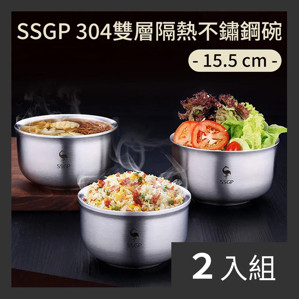 【CS22】304北歐風不鏽鋼可提式保溫杯-350ml(可提式保溫杯)(保溫瓶) 歷史價格詳細信息
