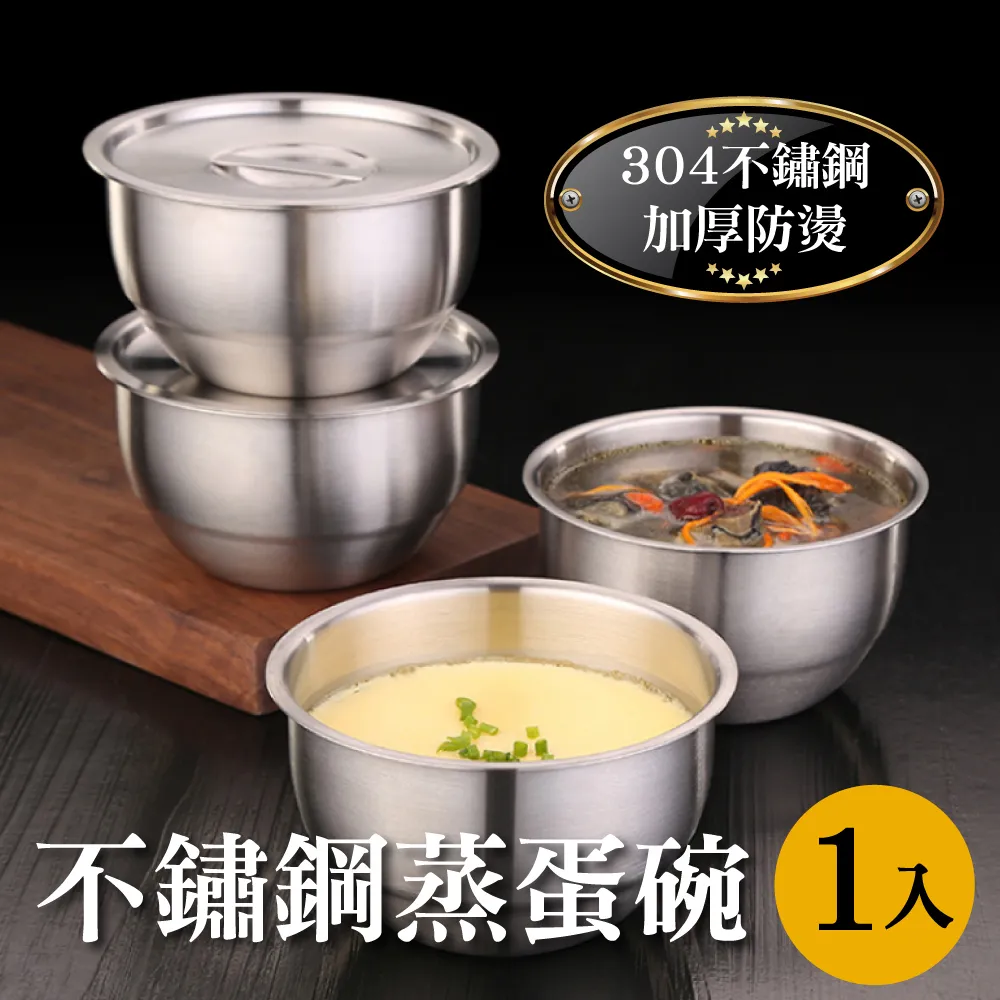 德國304加厚長柄清潔去污廚房可掛式神器食品級鋼絲刷不銹鋼鍋刷【雅怡尚品】 歷史價格詳細信息