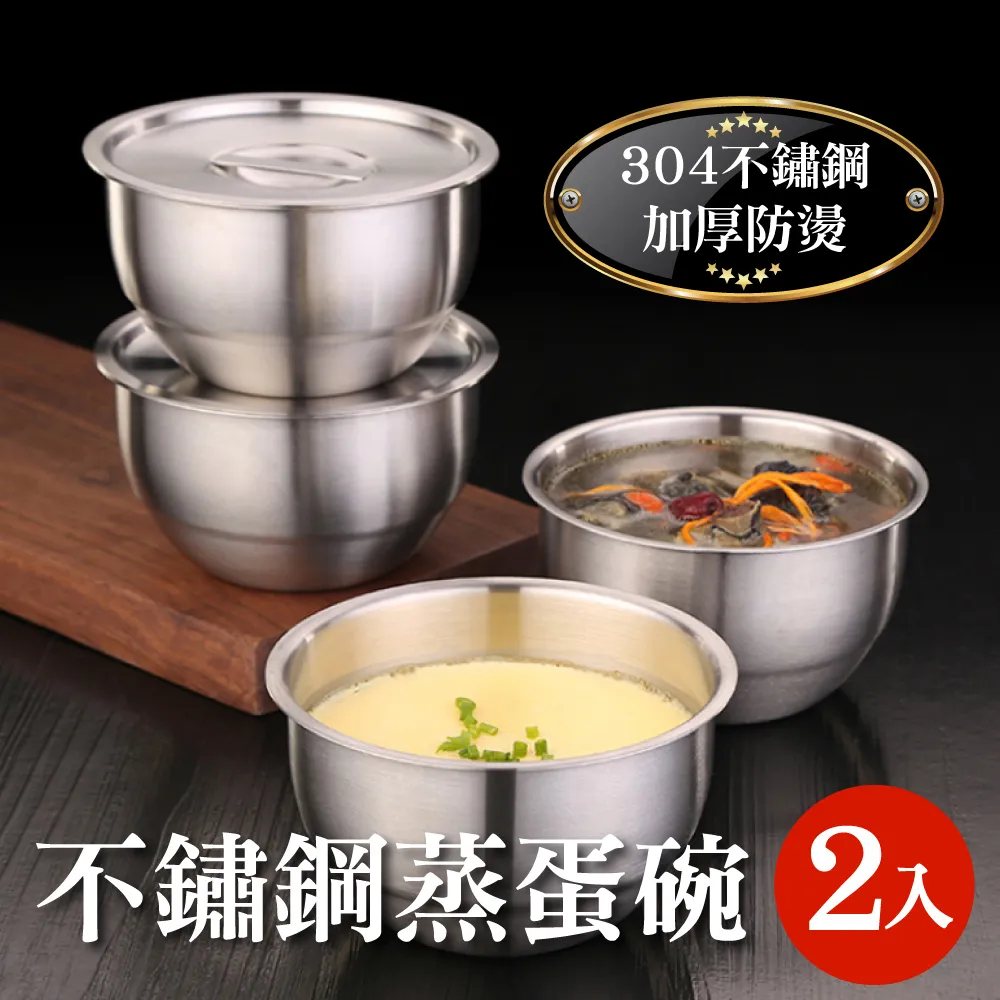 德國304加厚長柄清潔去污廚房可掛式神器食品級鋼絲刷不銹鋼鍋刷【雅怡尚品】 歷史價格詳細信息