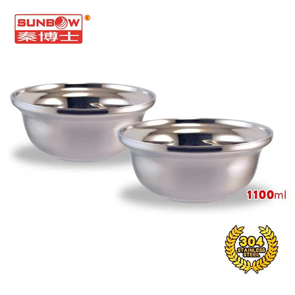 【5入組】【日本熱銷 8倍清潔 護衣去汙】三合一洗衣球【GC027】 歷史價格詳細信息