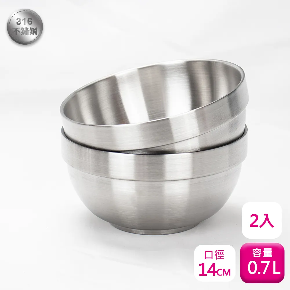 理想牌極緻316不銹鋼14cm隔熱碗-1入兒童碗 歷史價格詳細信息