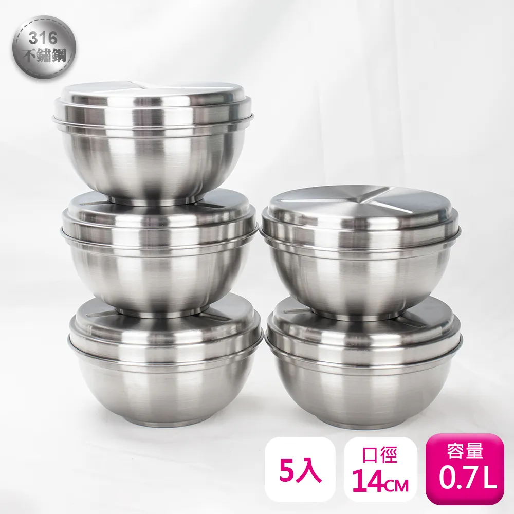 理想牌極緻316不銹鋼14cm隔熱碗-1入兒童碗 歷史價格詳細信息