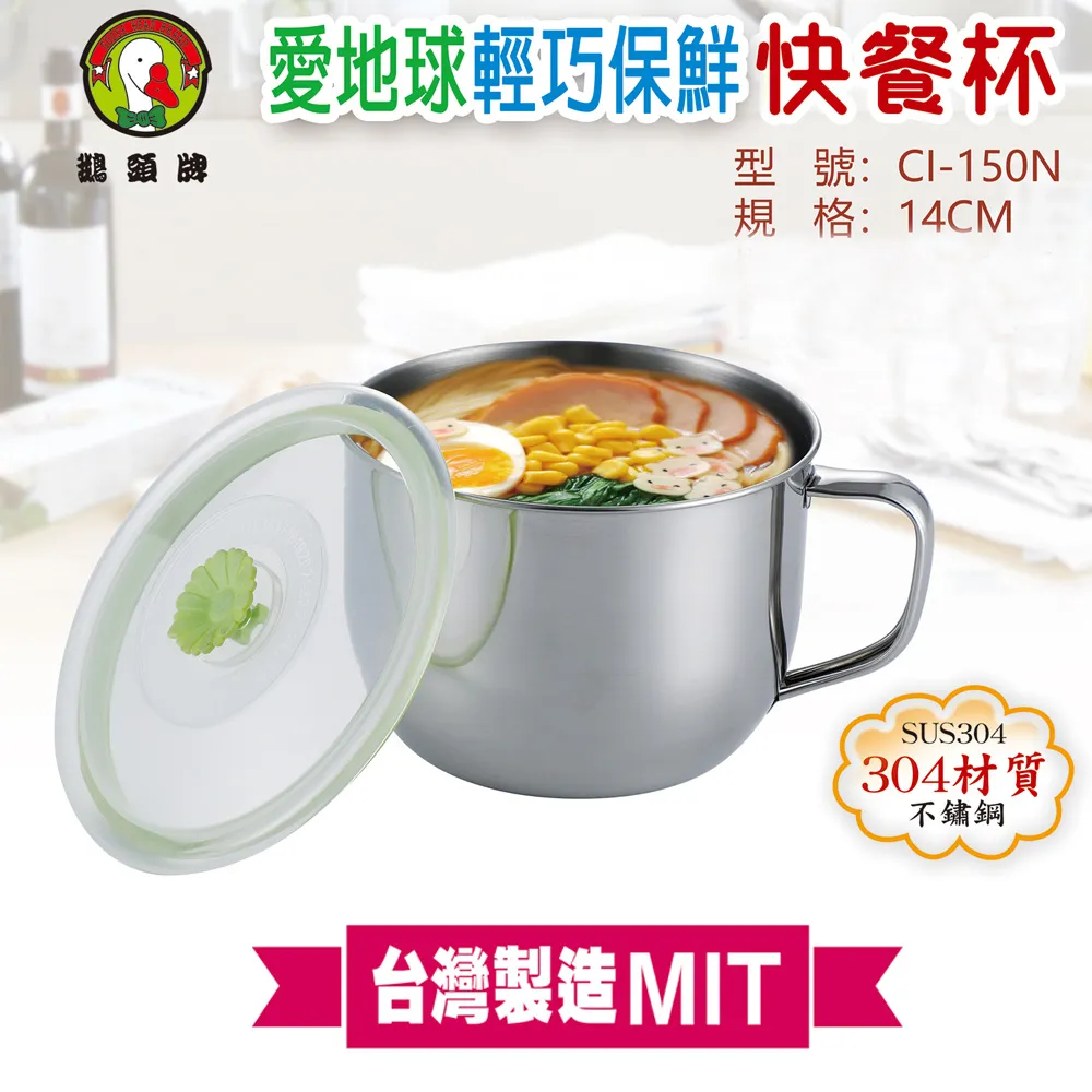 地球牌 巧克力派-草莓風味 22g*5粒 歷史價格詳細信息