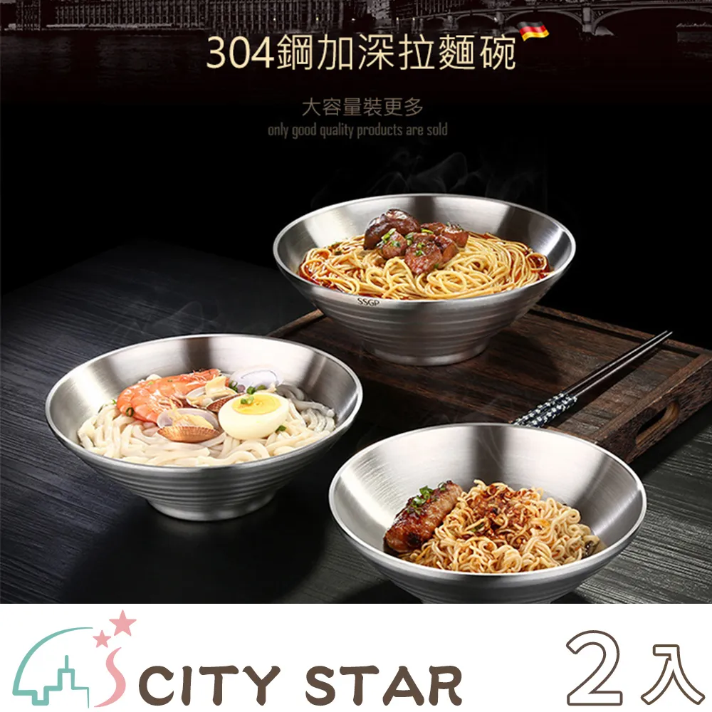 【CITY STAR】日式簡約超強吸水速乾包頭巾2色(2個/入)-2入 歷史價格詳細信息
