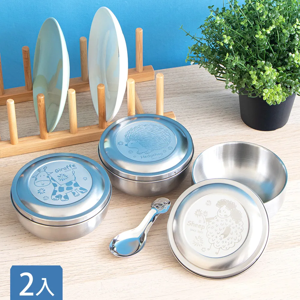 【2入】兒童可愛卡通造型洗手水龍頭延伸器 歷史價格詳細信息