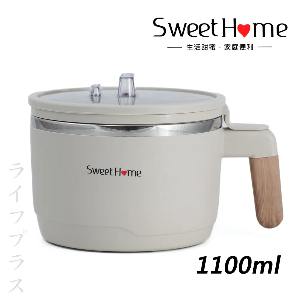 呷味304不鏽鋼雙層妙用碗-1100ml-2入組(304不鏽鋼碗) 歷史價格詳細信息