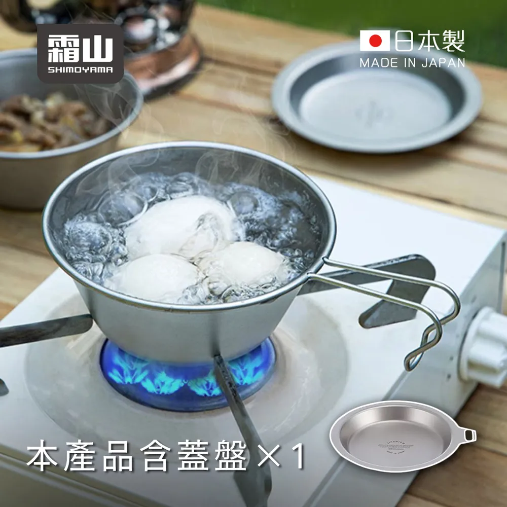 日本製附拉繩茶包袋-60枚入x12包 歷史價格詳細信息