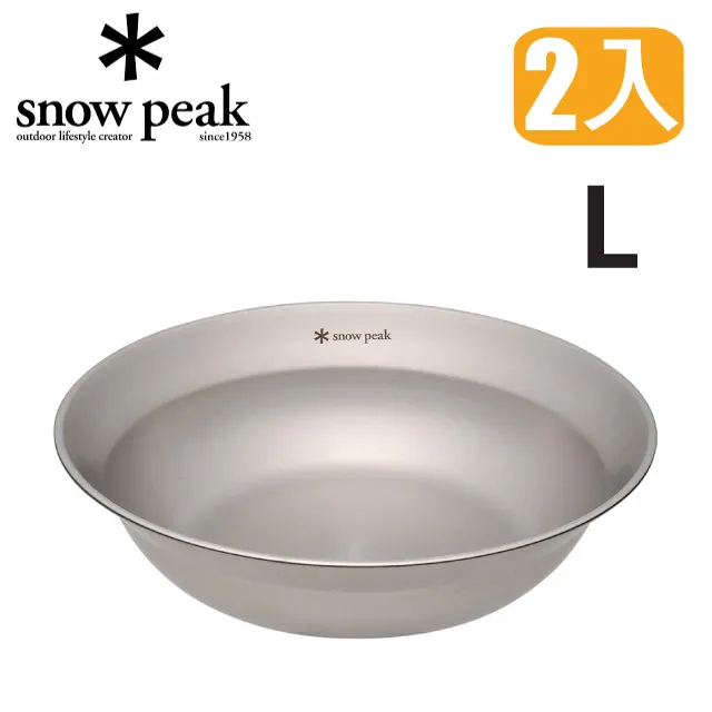 Snow Peak 餐具網袋(BG-020R/030R)_ 現貨 廠商直送 歷史價格詳細信息