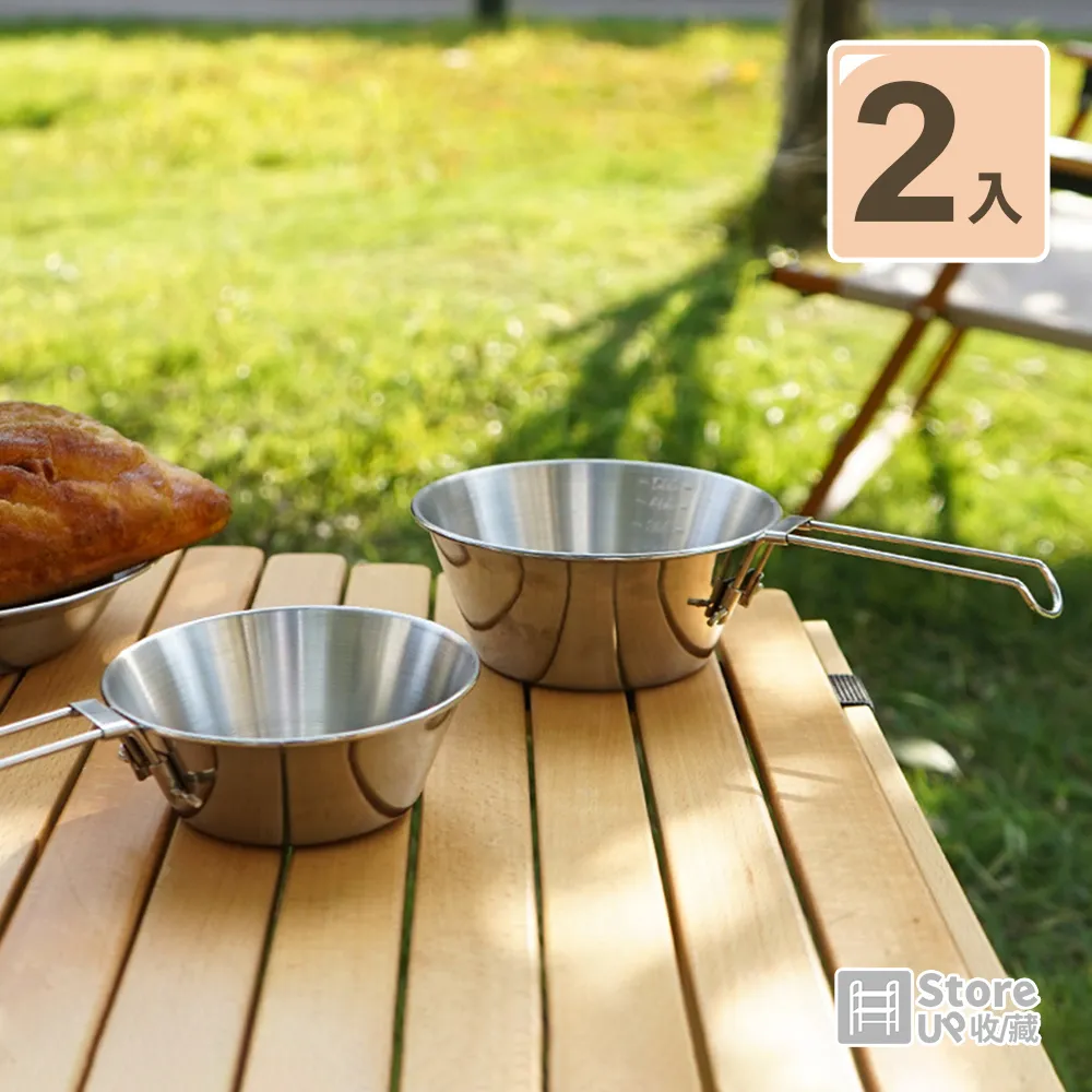 【Store up 收藏】頂級304不鏽鋼 戶外露營 攜帶式 水壺料理鍋(AD315) 歷史價格詳細信息