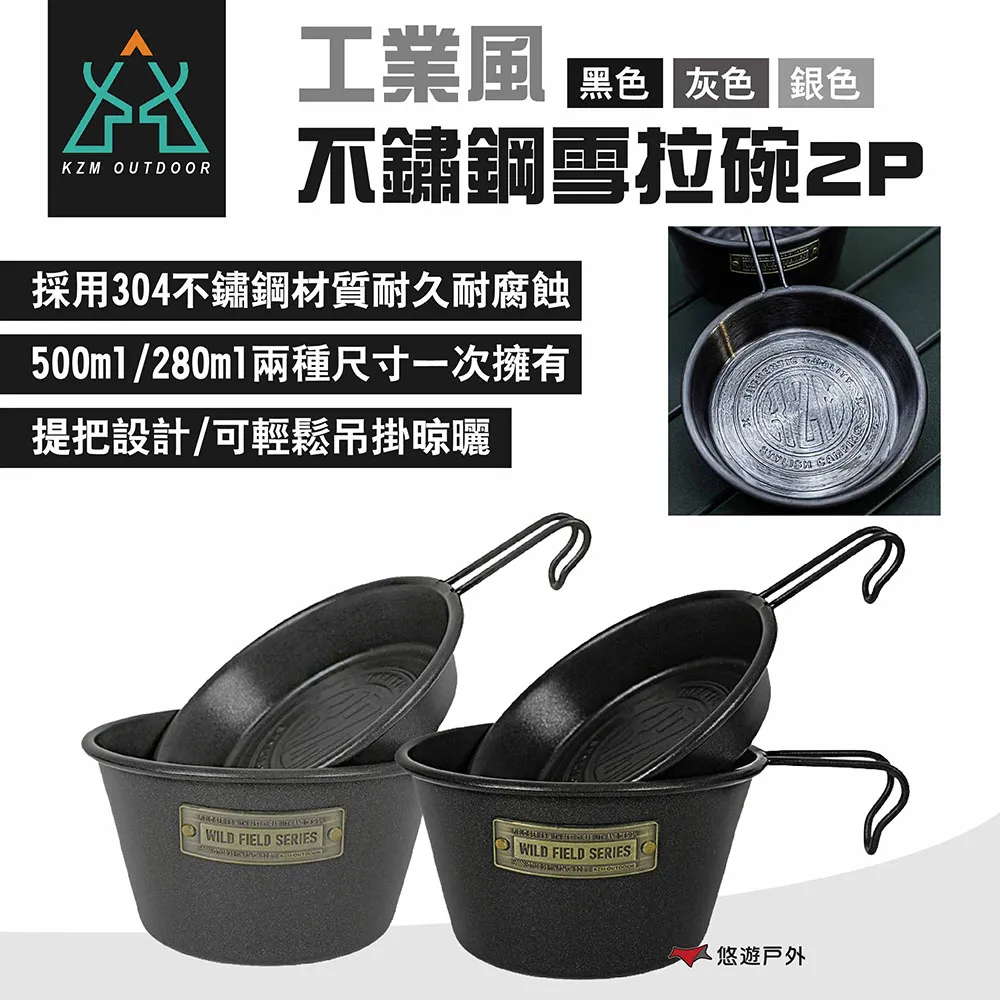 工業風不鏽鋼無痕面紙置物架 歷史價格詳細信息