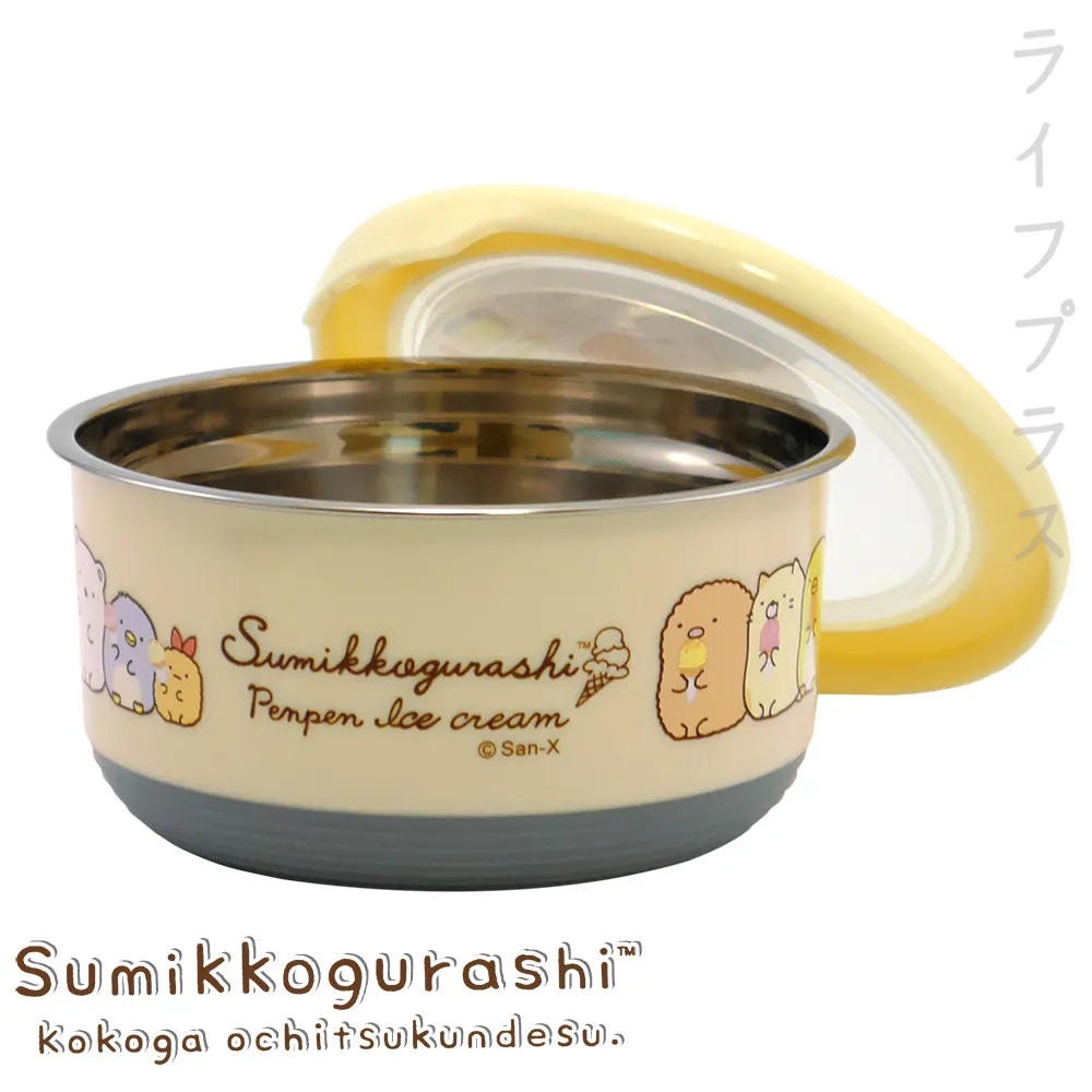 角落小夥伴-圓形珪藻土杯墊-野餐藍 歷史價格詳細信息