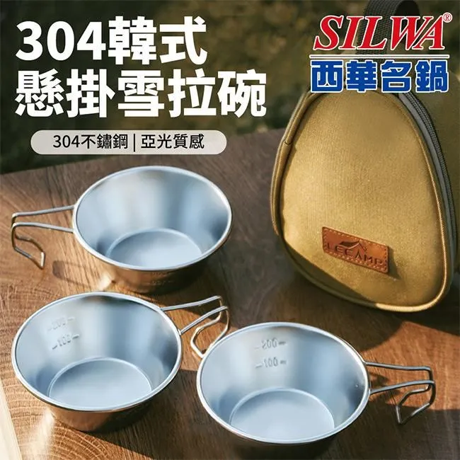 懸掛式雪尼爾擦手球2入組 歷史價格詳細信息