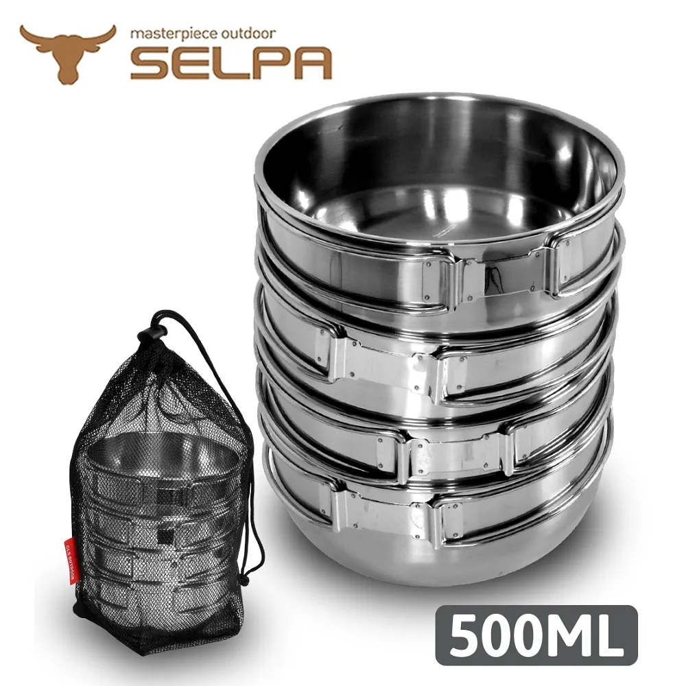 【SELPA】304不鏽鋼碗 300ml 握把可折疊(超值三入組) 歷史價格詳細信息