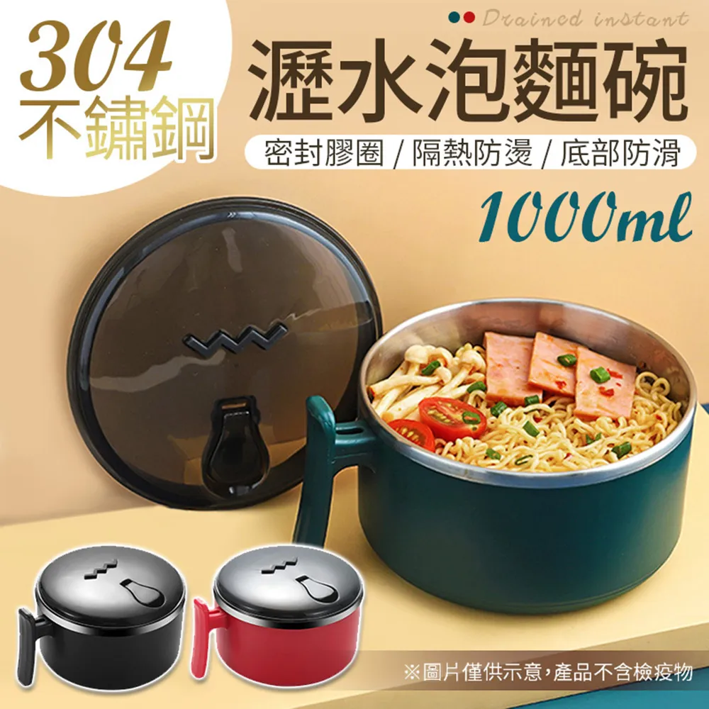 【御皇居】防觸電插座安全蓋(插座保護蓋) 歷史價格詳細信息