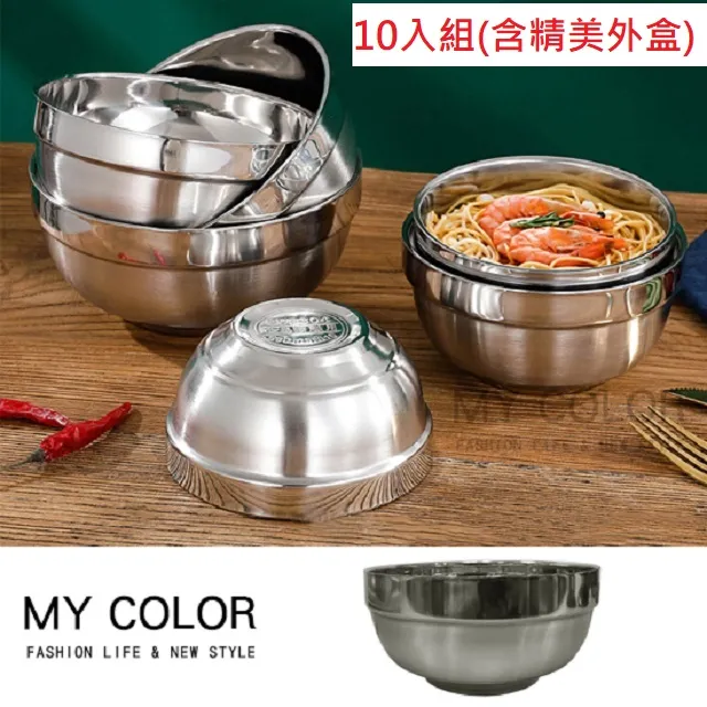 MY COLOR 泡沫花朵洗手慕斯 300ML 洗手乳 洗手液 潔手乳 洗手【S042】 歷史價格詳細信息