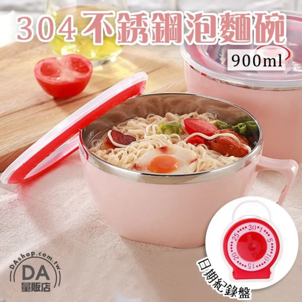 不鏽鋼雙層三邊圍擋工作檯廚房操作臺、四邊圍擋不鏽鋼操作臺 歷史價格詳細信息