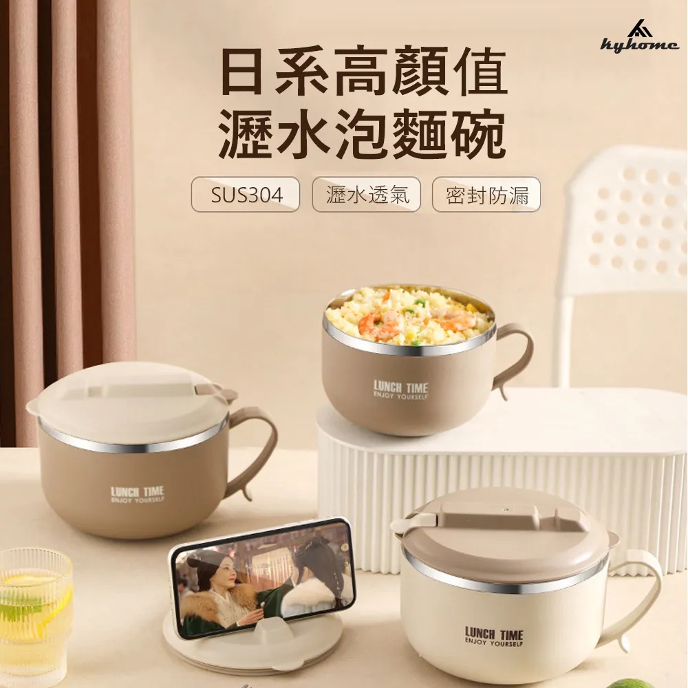 Kyhome 304不鏽鋼創意簡約馬克杯 便攜式咖啡隨行杯 保溫杯-500ml(附吸管） 歷史價格詳細信息