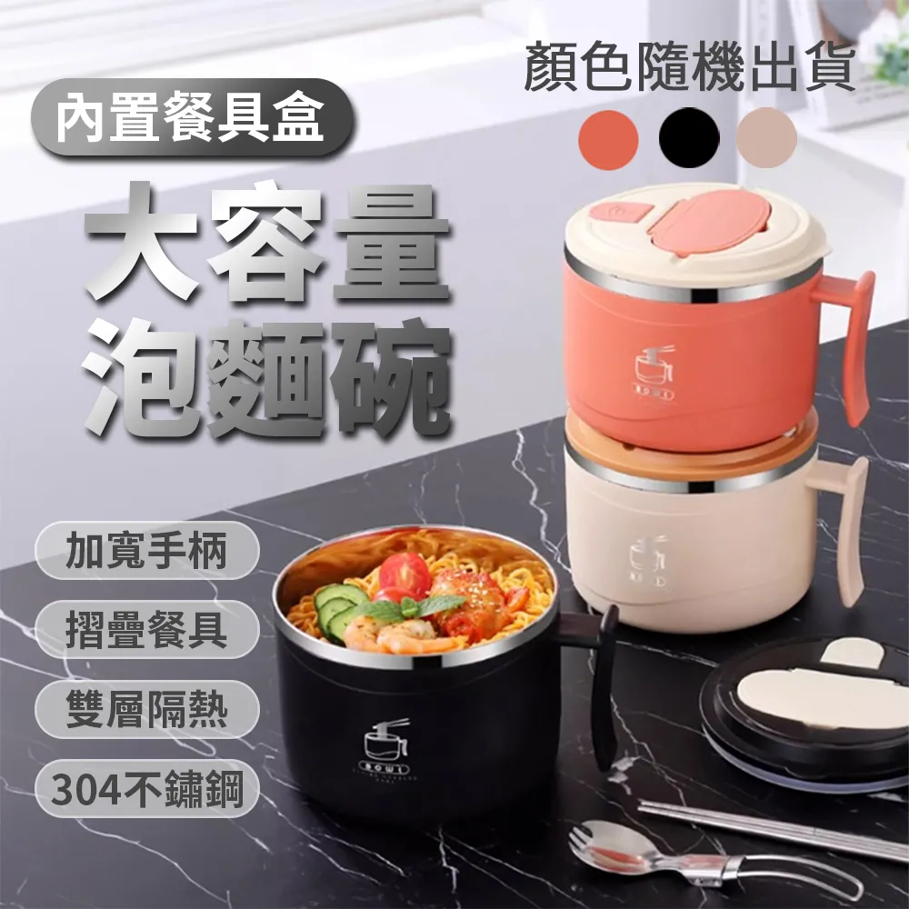 加大容量 900mAh》SONY PS3 手把電池 PS3 把手電池 搖桿電池 電玩手把 充電電池 無線搖桿電池 歷史價格詳細信息