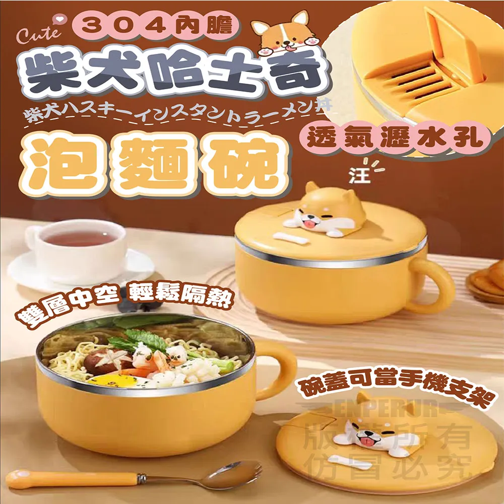 可愛萌寵2023小學生卡通書包1-6年級太空兒童書包幼兒園雙肩背包 歷史價格詳細信息