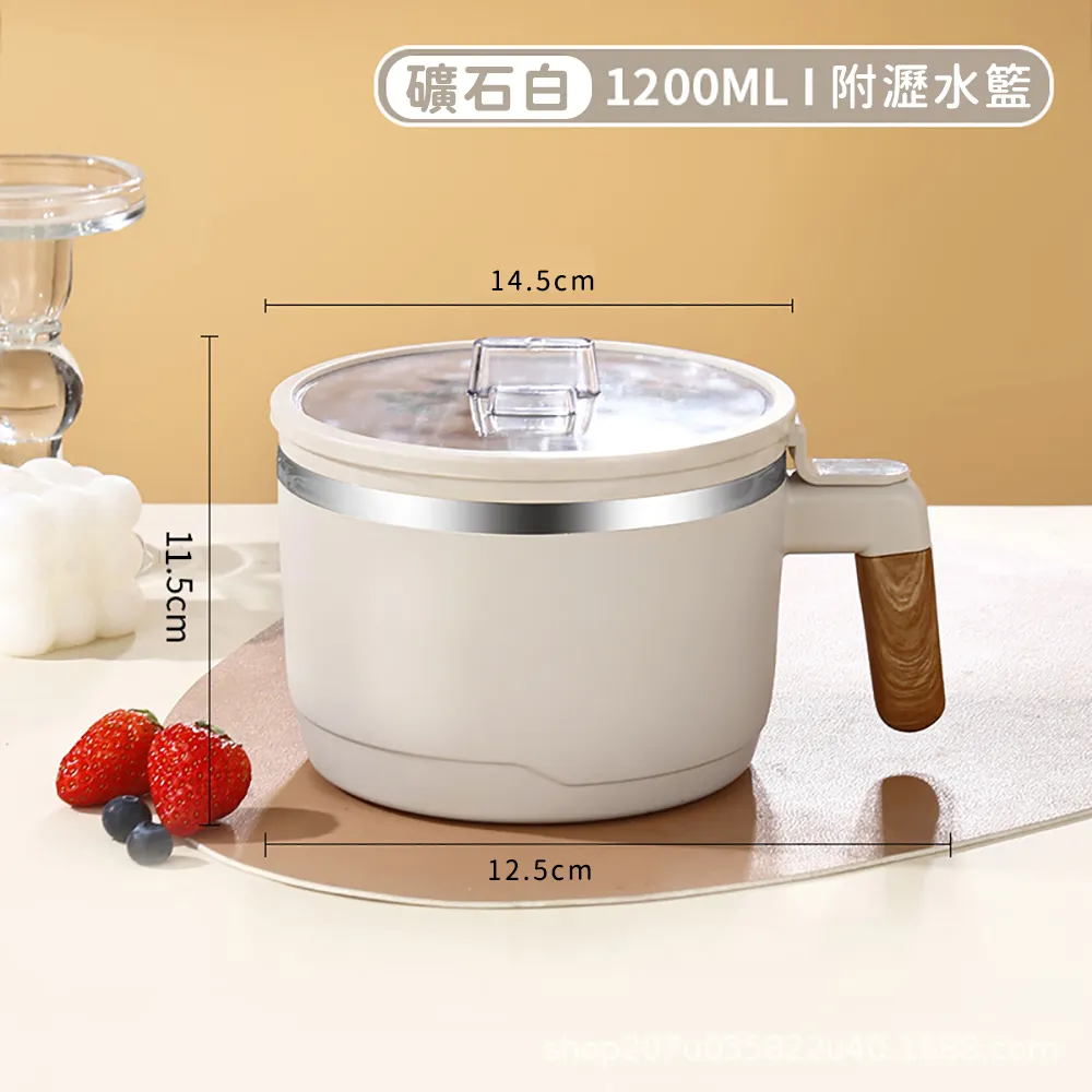 304不銹鋼瀝水泡麵碗【單層款】(瀝水保溫/可架手機) 追劇泡麵碗 大容量泡麵碗 多功能泡麵碗 歷史價格詳細信息