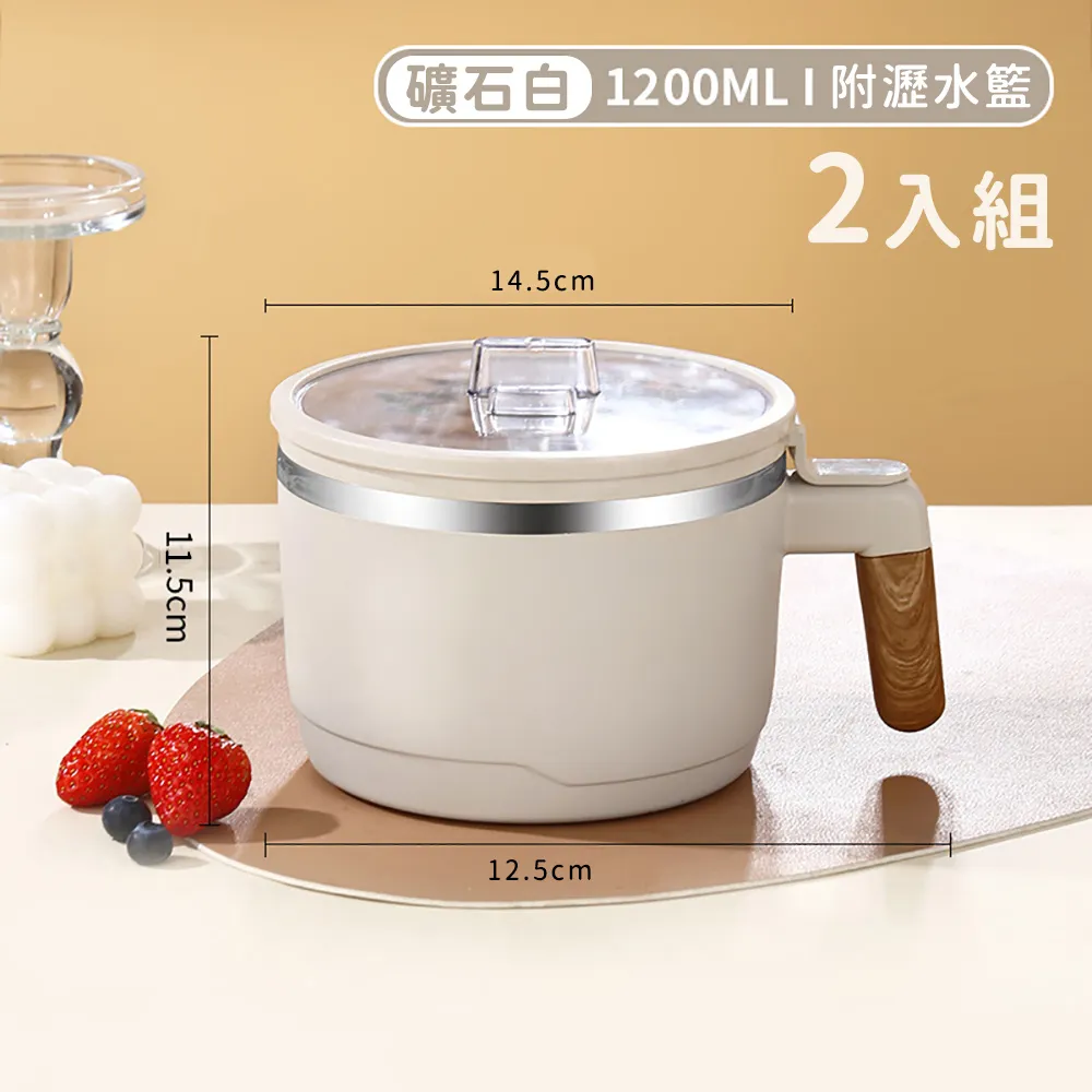 304不銹鋼瀝水泡麵碗【單層款】(瀝水保溫/可架手機) 追劇泡麵碗 大容量泡麵碗 多功能泡麵碗 歷史價格詳細信息