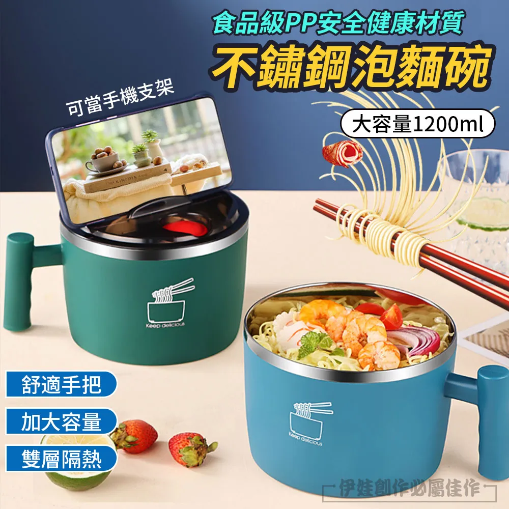 可手提雙層防燙茶水分離玻璃杯240ml(超值2入) 歷史價格詳細信息