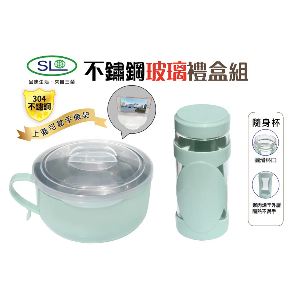 304不鏽鋼S扁鉤/多用途掛勾-2入 歷史價格詳細信息