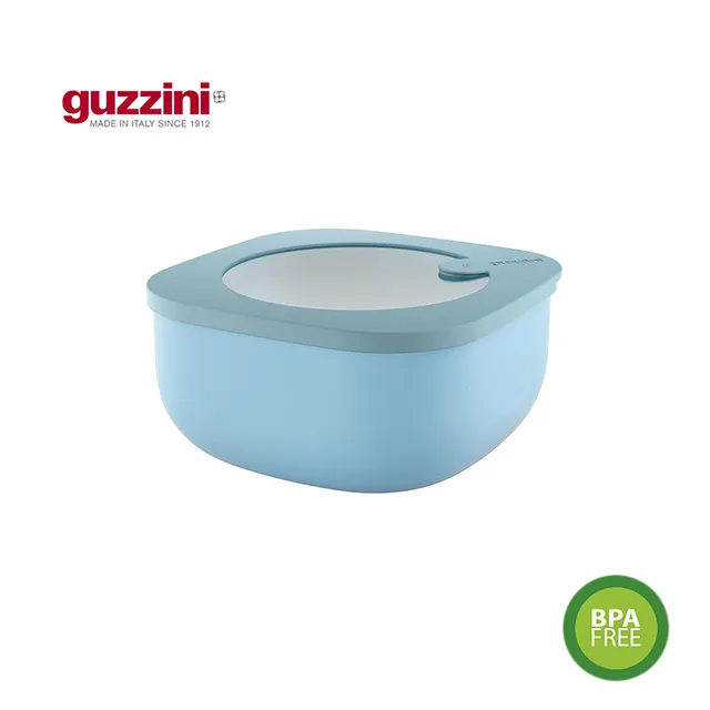 義大利GUZZINI-Store&More系列-1900ML保鮮盒-淺灰 歷史價格詳細信息