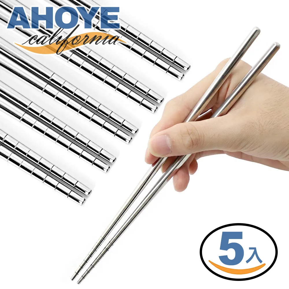 【Ahoye】不鏽鋼雙邊水龍頭置物架 ( 廚房收納架/置物架 瀝水架) 歷史價格詳細信息