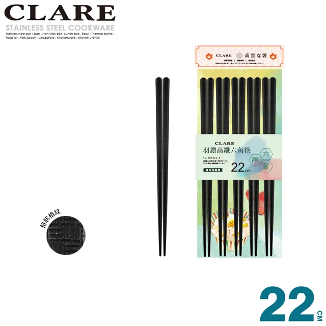 【CLARE 可蕾爾】典鑽316不銹鋼不沾炒鍋33cm附蓋 歷史價格詳細信息