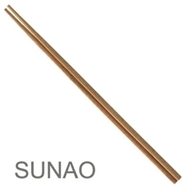 SUNCO 日本進口 超輕量電腦托特包 斜背 手提肩背包 公事包 電腦包 商務包 歷史價格詳細信息