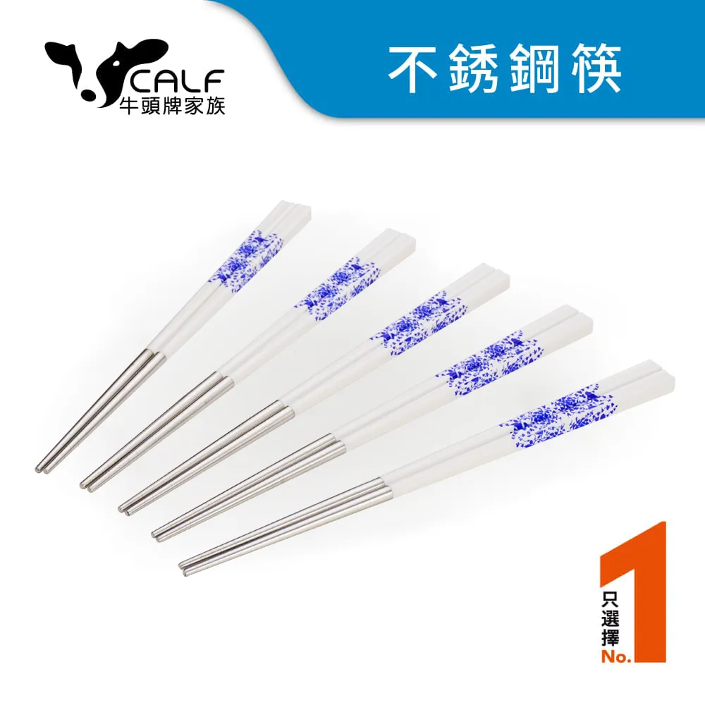 【牛頭牌】晶鑽隨手瓶 360cc 歷史價格詳細信息