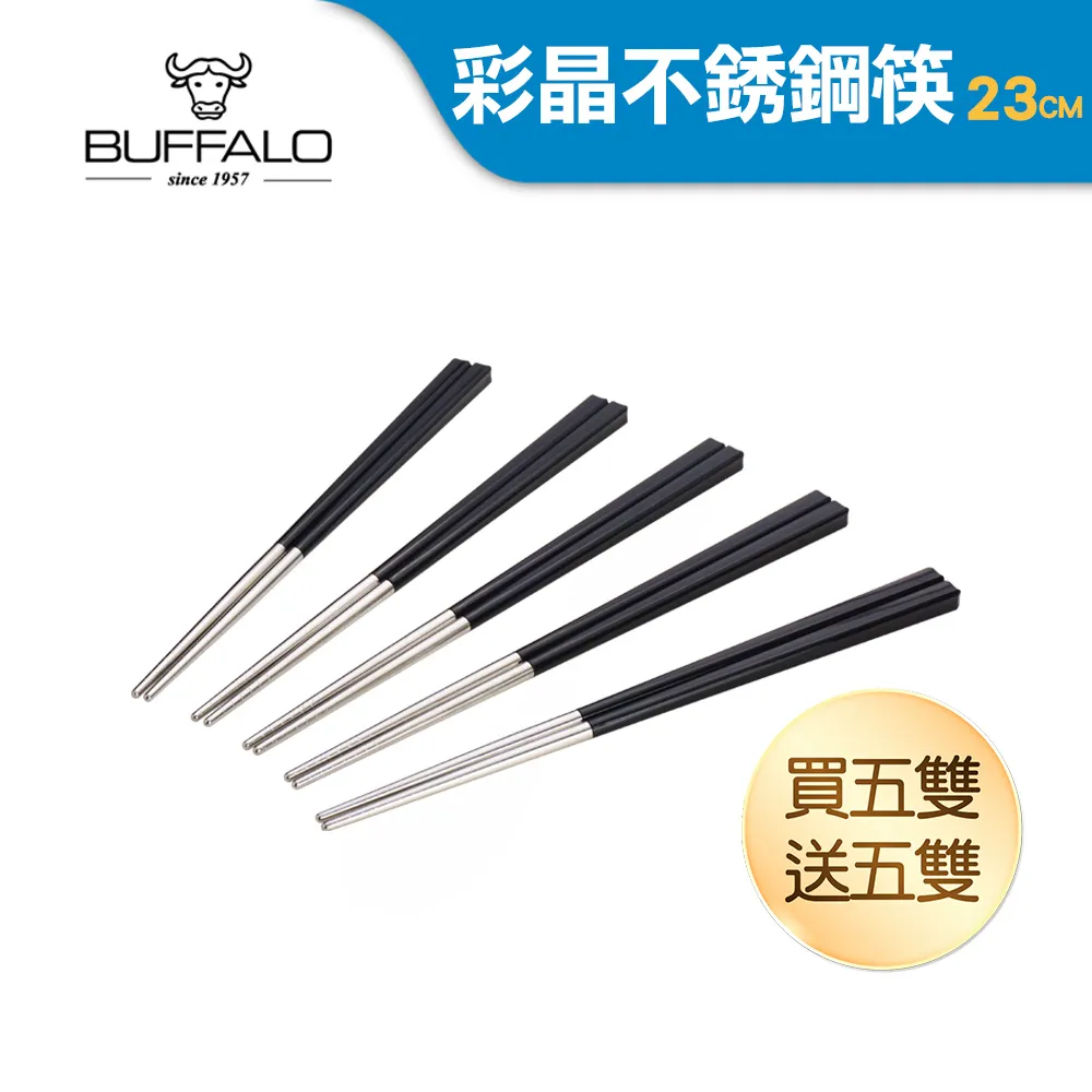 【牛頭牌】晶鑽隨手瓶 360cc 歷史價格詳細信息