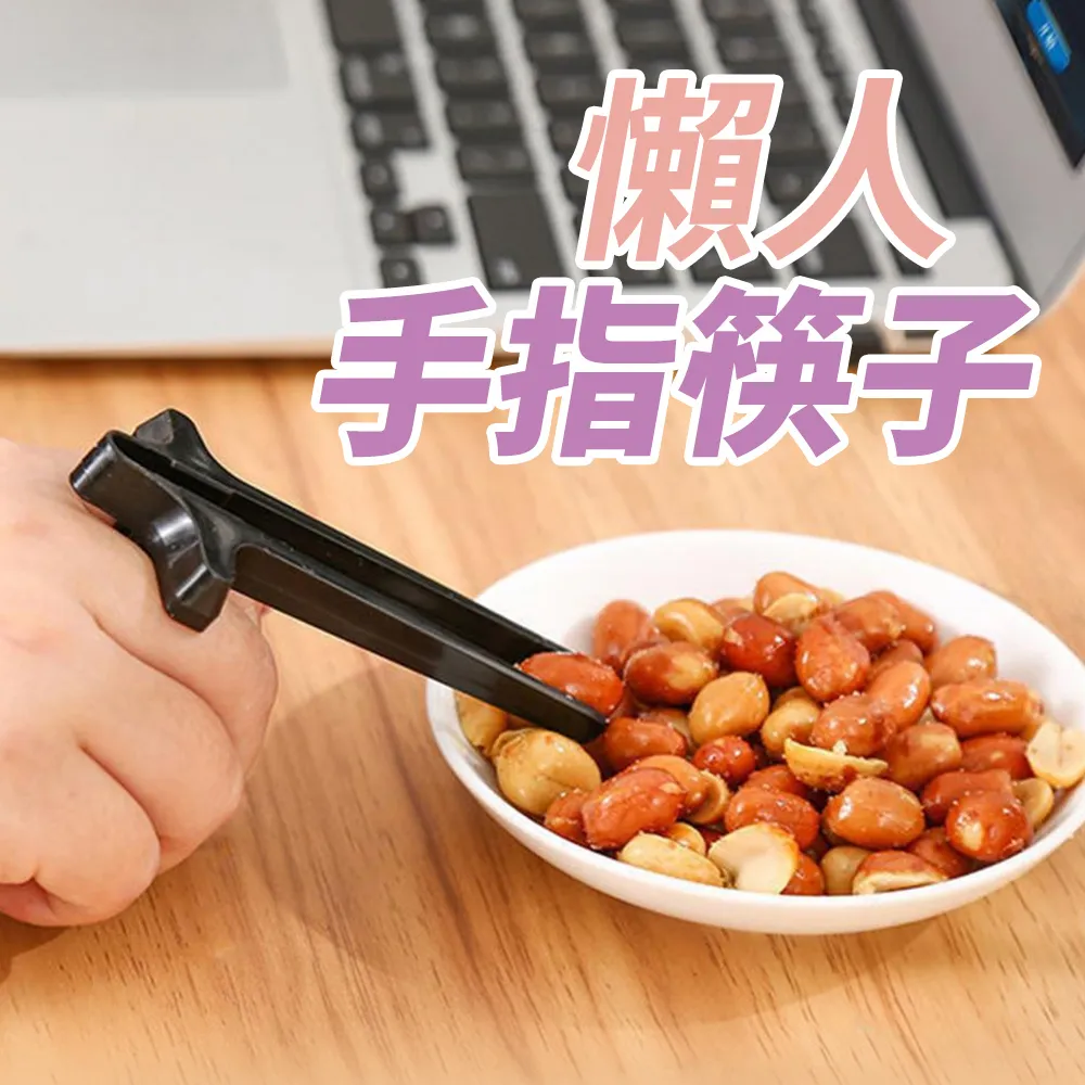 【Finger pop指選好物】3合1寵物除毛梳-BE1190 歷史價格詳細信息