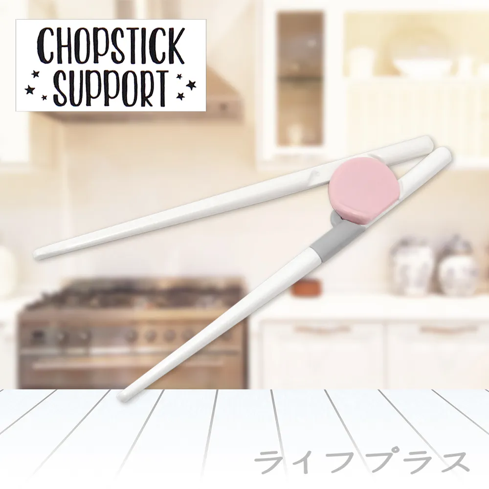 日本進口 粉紅毛線帽飾麻花辮金色綁帶 歷史價格詳細信息