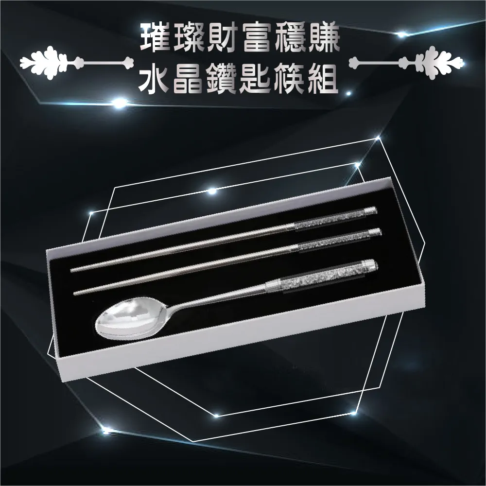 二手 施華洛世奇水晶牌匾瀕臨滅絕的野生動物906929 080100000569 再生工場 01 歷史價格詳細信息