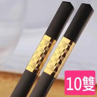 富格佳意式輕奢實木茶桌椅組合簡約功夫茶臺輕奢泡茶喝茶桌 歷史價格詳細信息