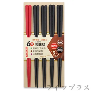 【PPS+寵物補給站】雙抽屜兔籠(灰色/藍色/藕色) 歷史價格詳細信息