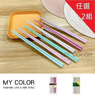 5入組 彩色流蘇小吊穗 歷史價格詳細信息