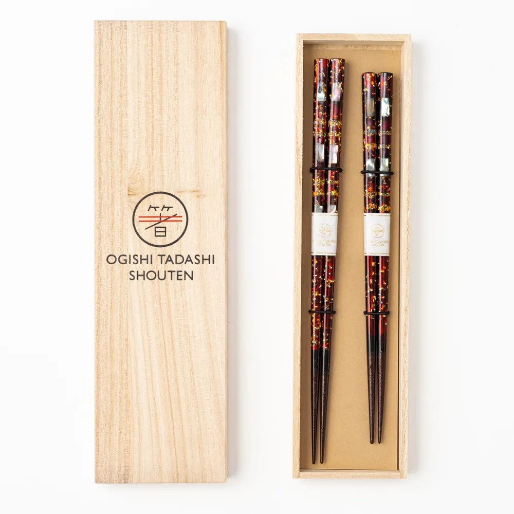 【若狹塗】日本製 Natural Day 自然生活 筷子2雙入禮盒組 米色+灰色 可用洗碗機(日本 筷子) 歷史價格詳細信息
