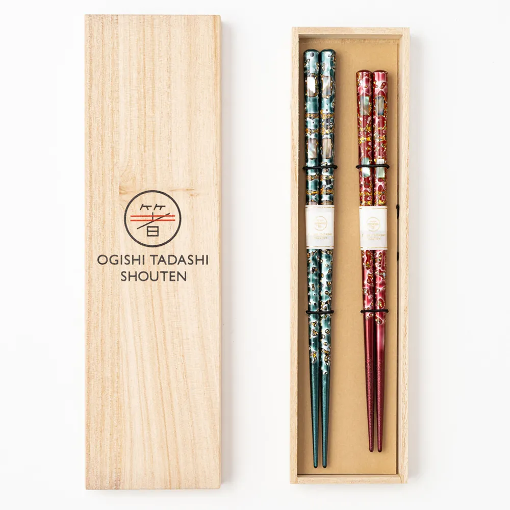 【若狹塗】日本製 Natural Day 自然生活 筷子2雙入禮盒組 米色+灰色 可用洗碗機(日本 筷子) 歷史價格詳細信息